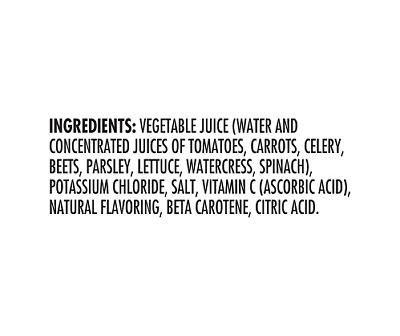 V8 Low Sodium 100% Vegetable Juice, 11.5 oz. Can (Pack of 6)