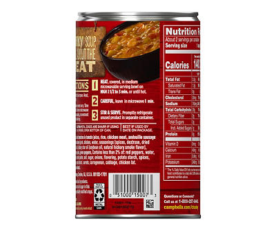 Campbell’s Chunky Soup, Chicken and Sausage Gumbo, 18.8 oz Can