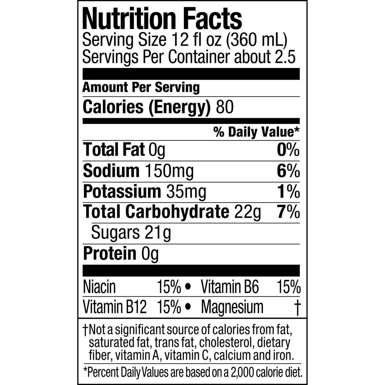 POWERADE Orange Bottle, 32 fl oz
