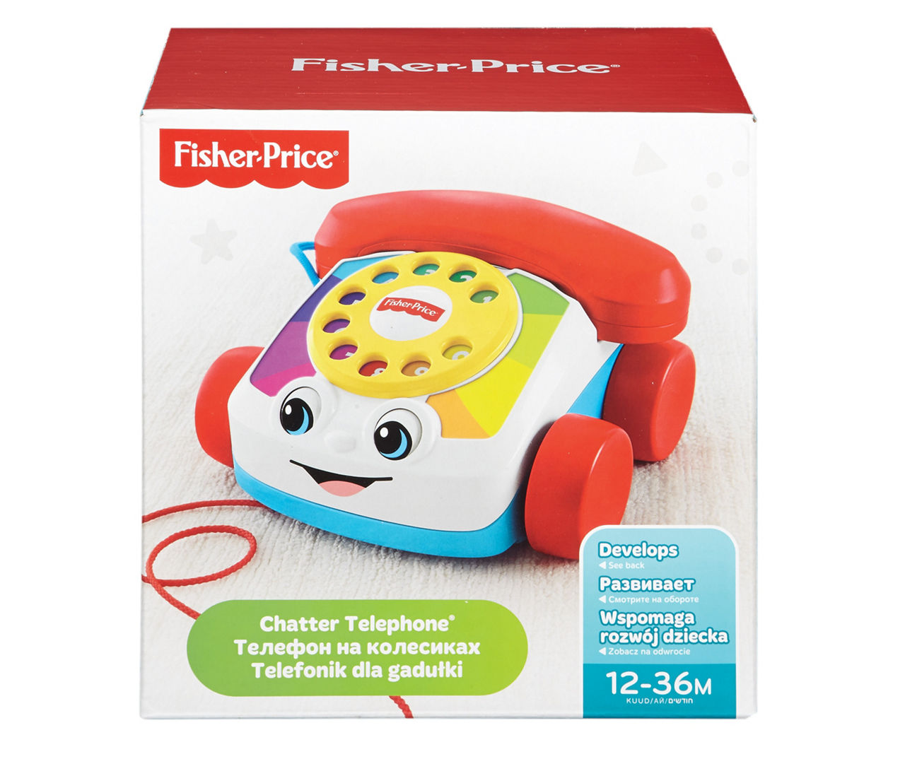 Fisher-Price Chatter Phone