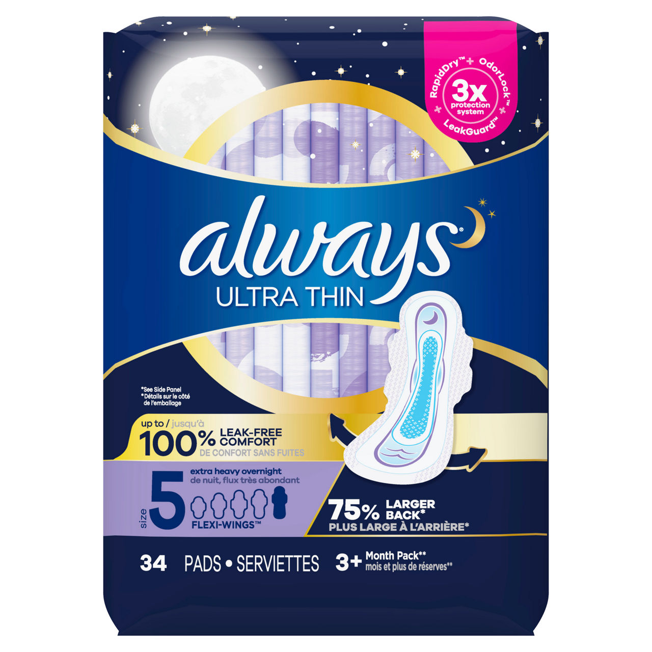 Always Maxi Extra Heavy Overnight Pads with Flex-Wings, Unscented