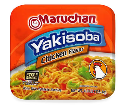 Maruchan Yakisoba Chicken Flavor Noodles 4.0 oz. Microwave Bowl