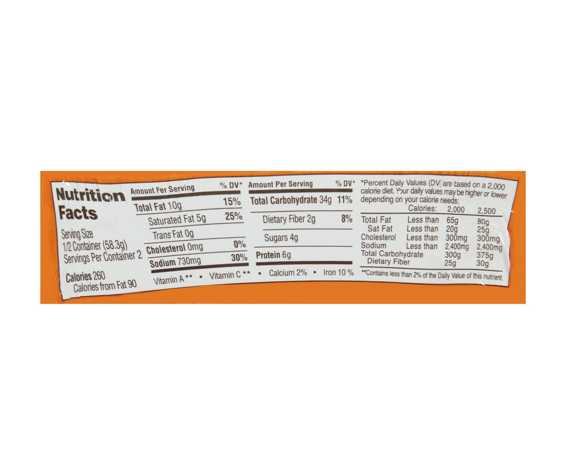 Maruchan Yakisoba Spicy Chicken Flavor Noodles 4.11 oz. Microwave Bowl