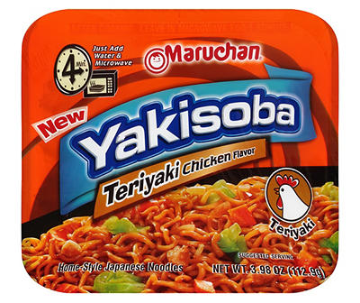 Maruchan Yakisoba Teriyaki Chicken Flavor Noodles 3.98 oz. Microwave Bowl