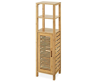 Pierce Bamboo 5-Shelf Mid Cabinet