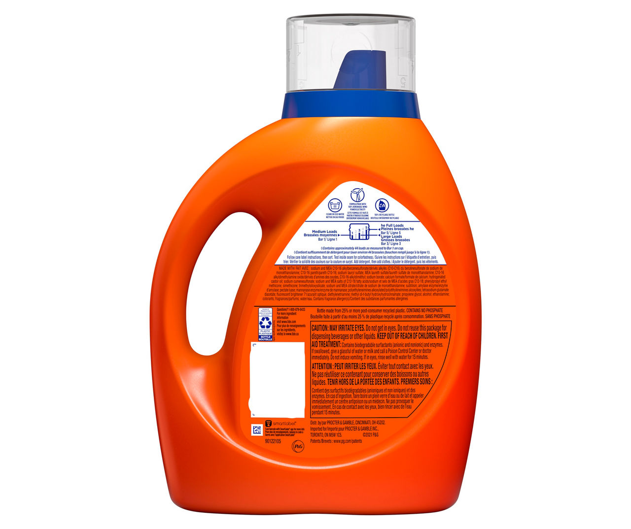 Ultra Oxi Liquid Laundry Detergent, 69 Oz.