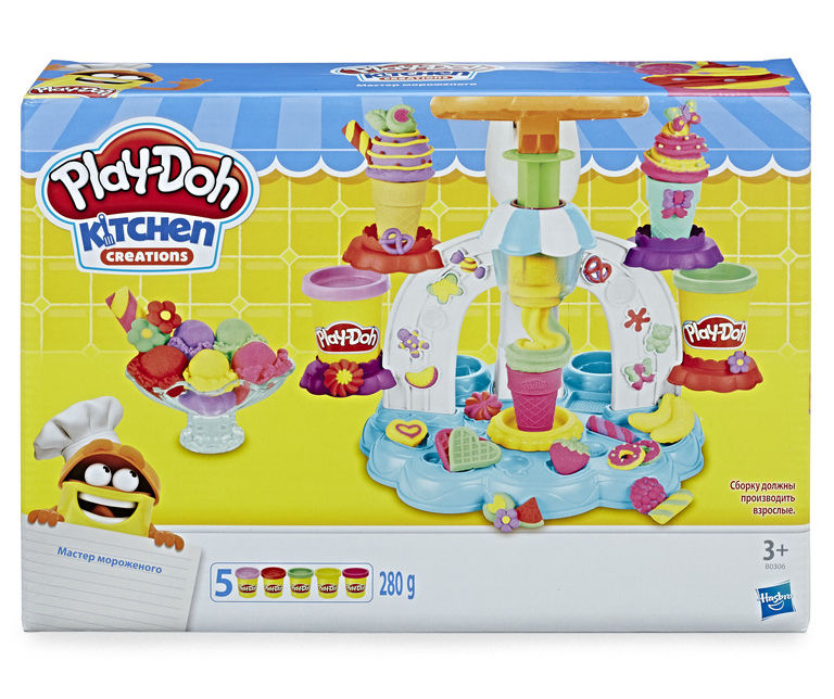 Sweet Scoops, Ice Cream Play Set