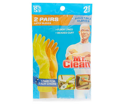 Small Reusable Latex Gloves, 2-Pairs