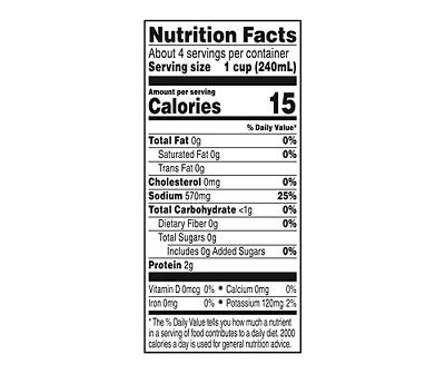 Swanson Natural Goodness 33% Less Sodium Chicken Broth, 32 oz Carton