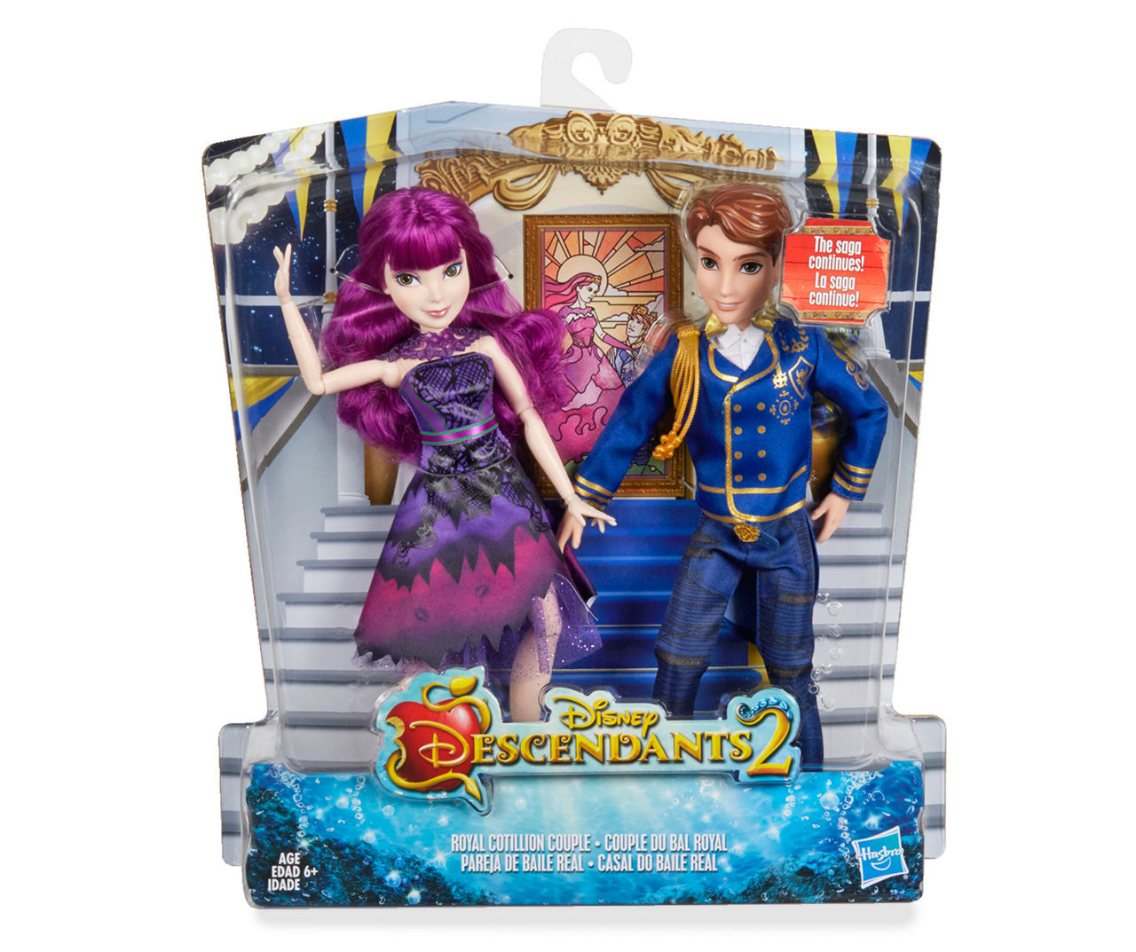 Disney Descendants Descendants 2 Royal Fashions Mal Doll 