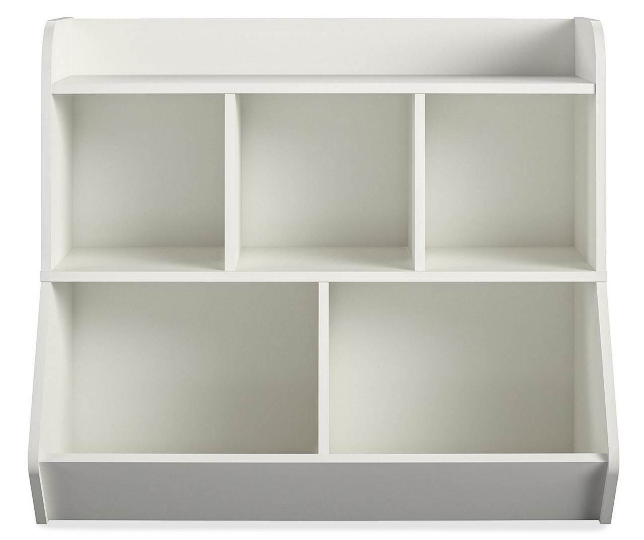 Dream Street White 5 Compartment Toy Storage Bookcase Big Lots