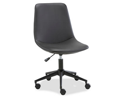 Black Faux Leather Swivel Office Chair