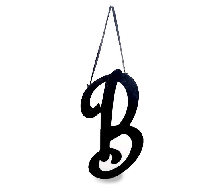 "B" Black Metal Hanging Monogram | Big Lots