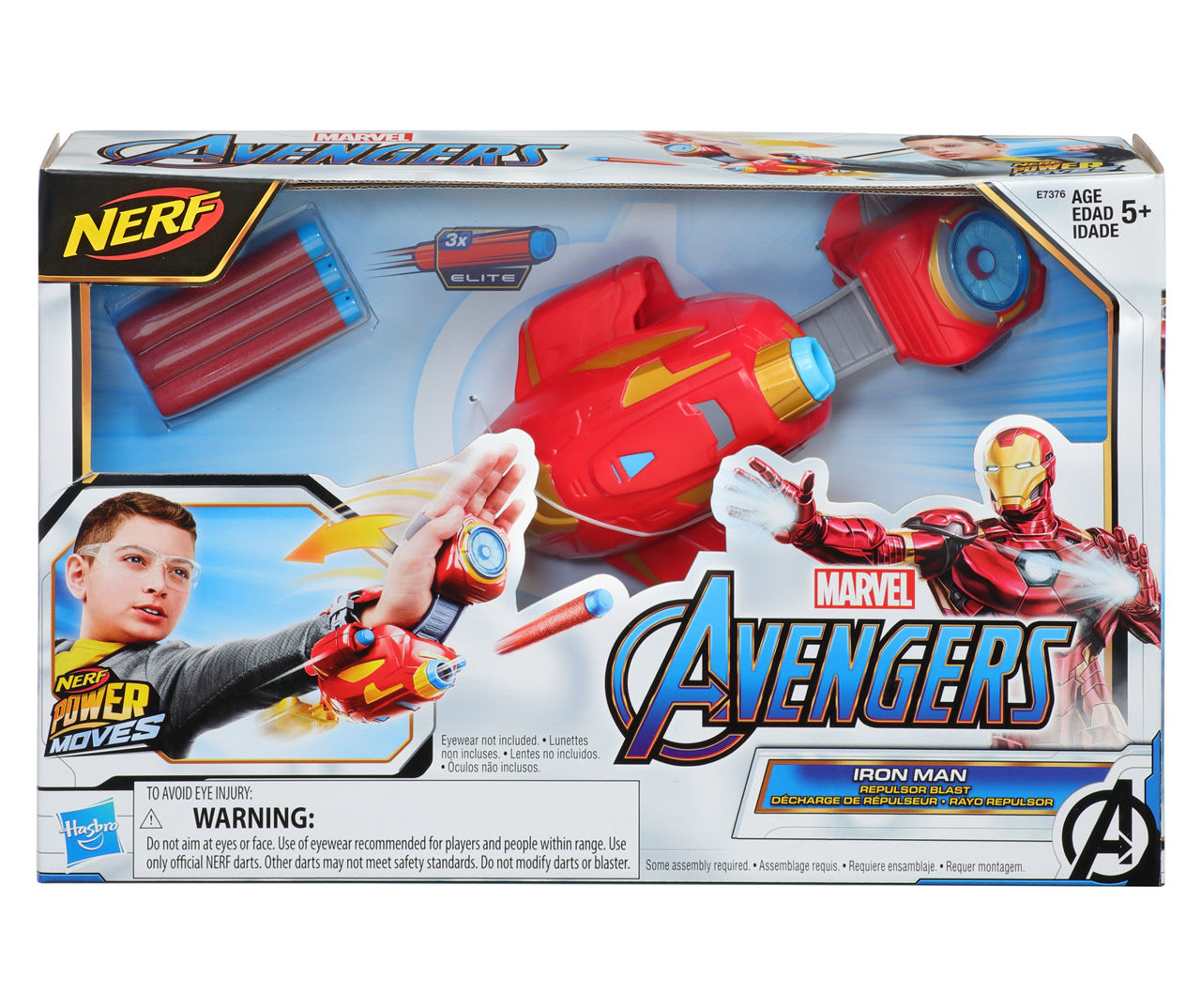 iron man repulsor toy