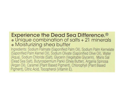 Dead Sea Mineral Olive Oil Soap, 7 Oz Sleeve