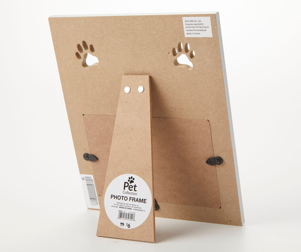 "Home Without Paw Prints" Pet Picture Frame" (4" x 6")