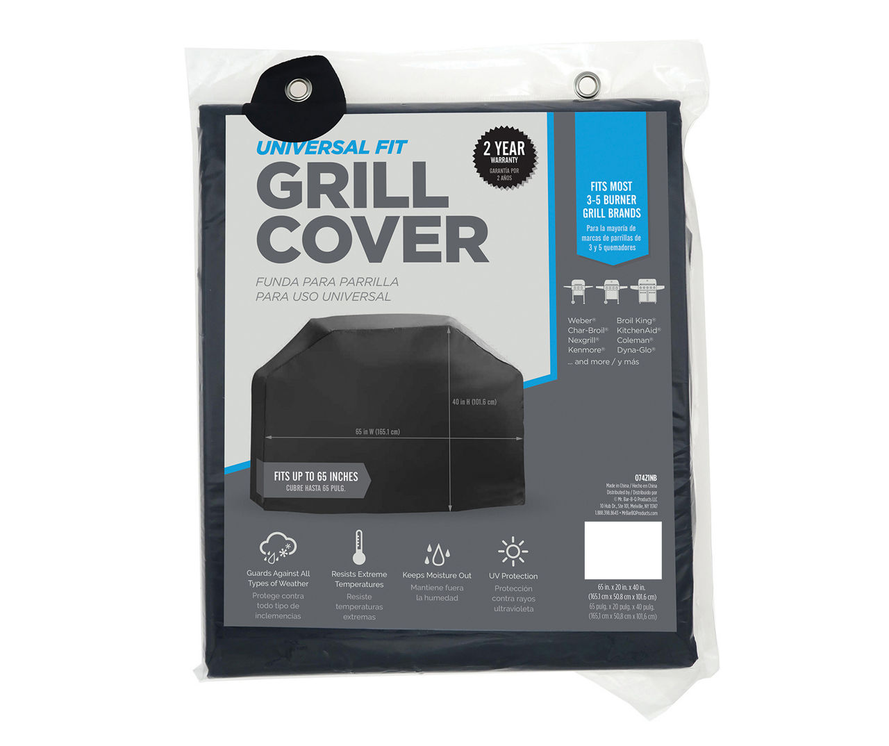 Big lots 2025 grill cover