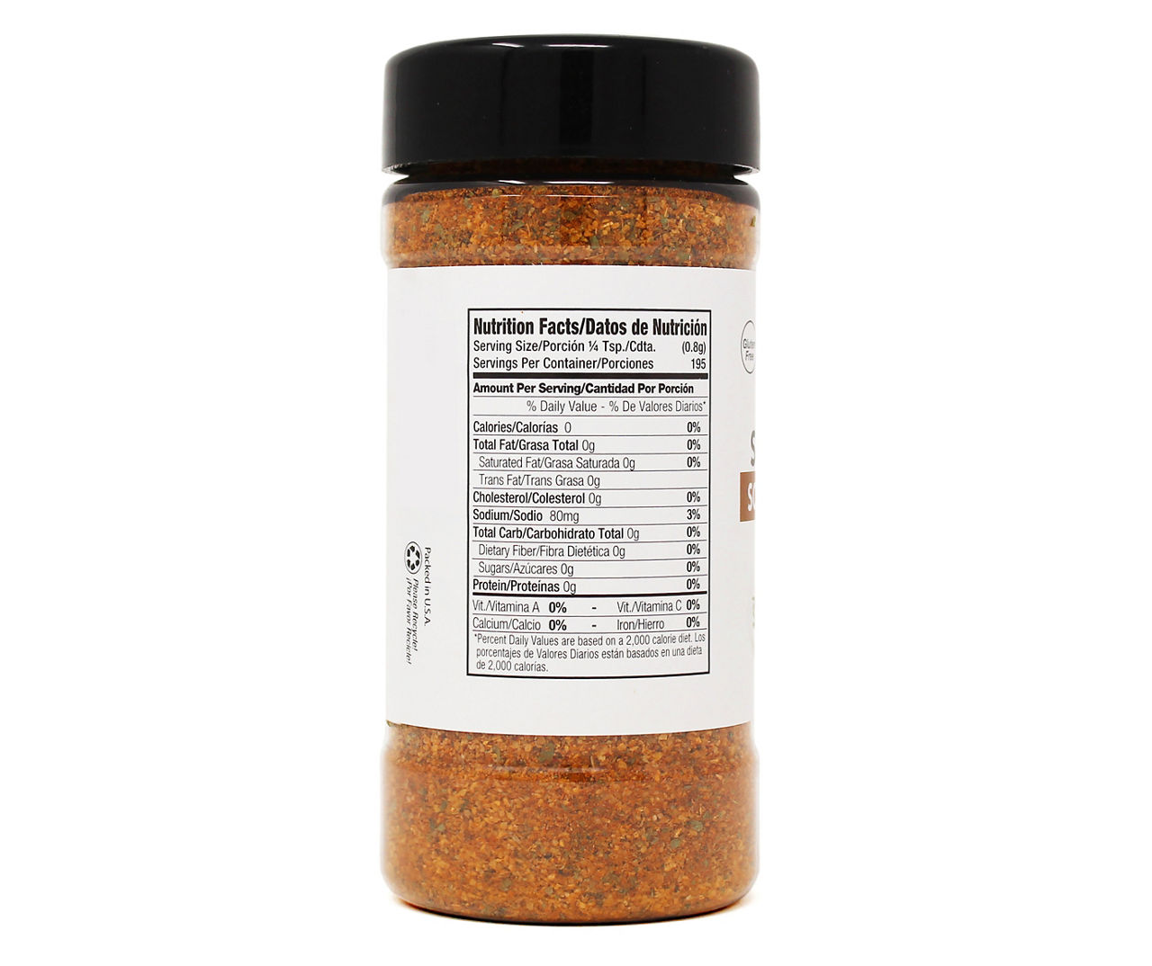 5.5 oz Bottle Badia Poultry/Seasoning/Chicken/Southern Blend/Sazon