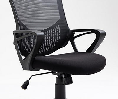 Dorm Essentials Black Mesh Swivel Chair