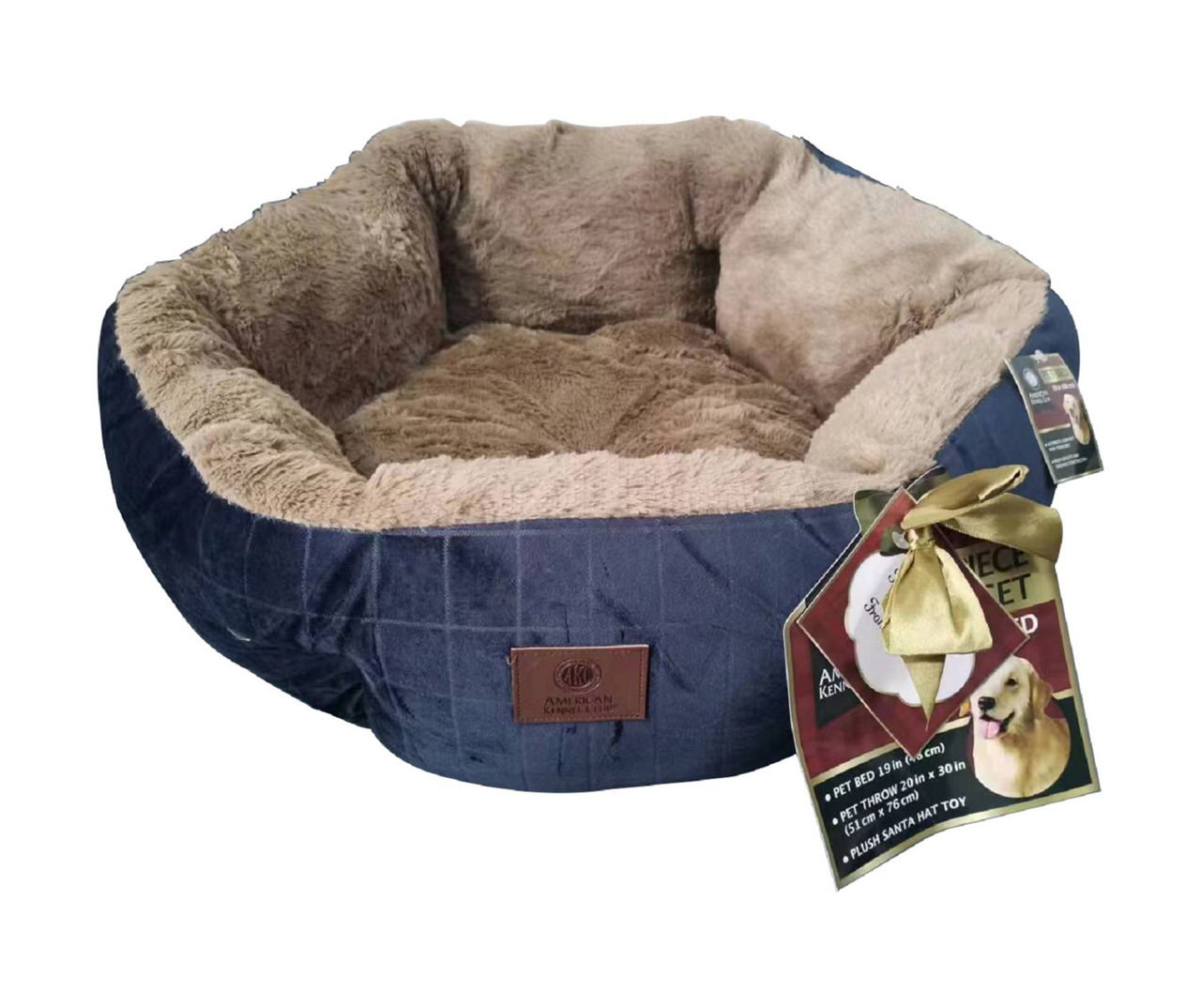 AKC Navy Plaid 3-Piece Pet Bed Set | Big Lots