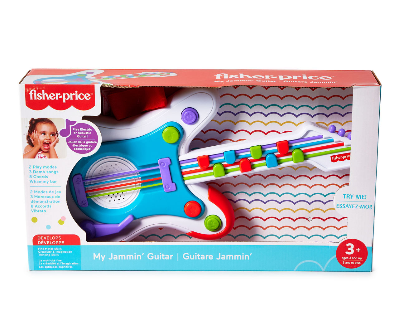 Fisher price guitar online