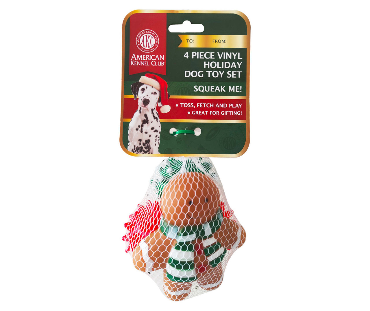 Akc dog toys best sale