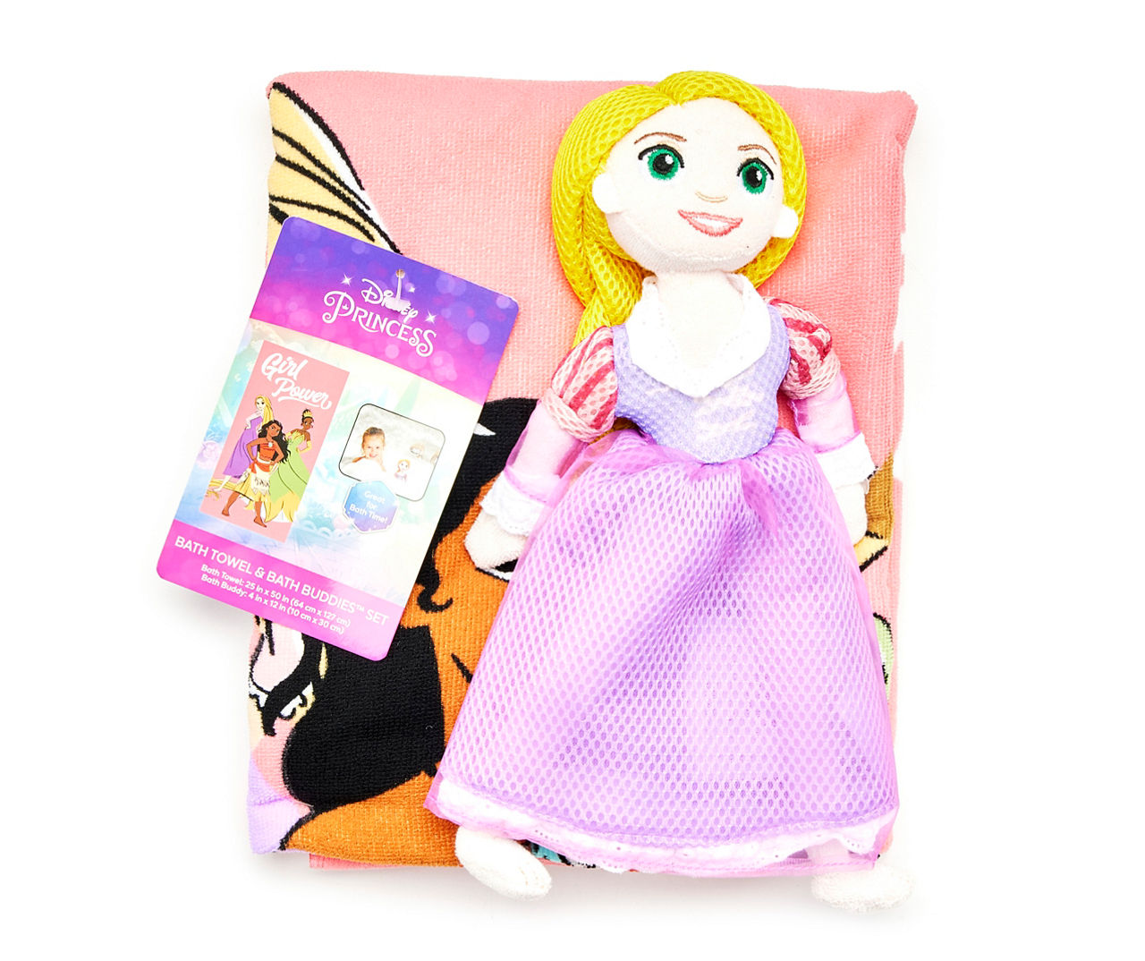 Disney Princess Tiana and Rapunzel Plush Doll Set