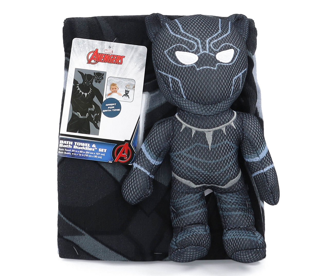 Black panther hooded online towel