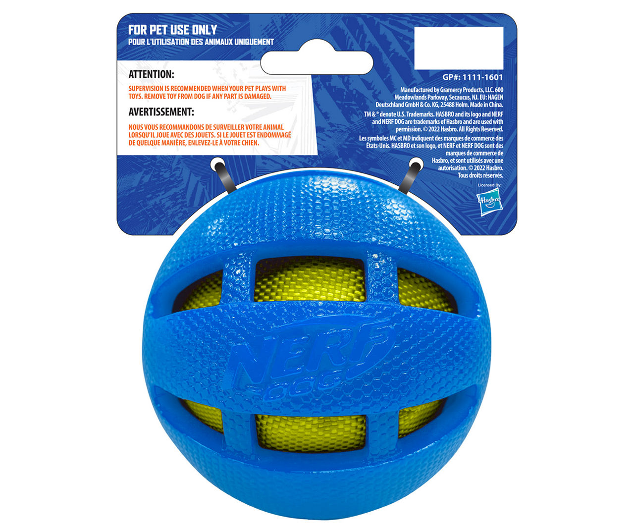 Nerf ball best sale dog toy