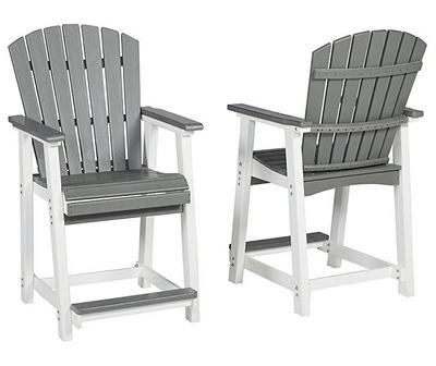 Transville Gray & White Wood Look Patio Counter Bar Stools, 2-Pack