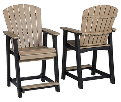 Fairen Trail Wood Look Patio Dining Counter Stools, 2-Pack