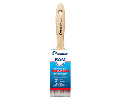Polyester 2" All Purpose Paint Brush
