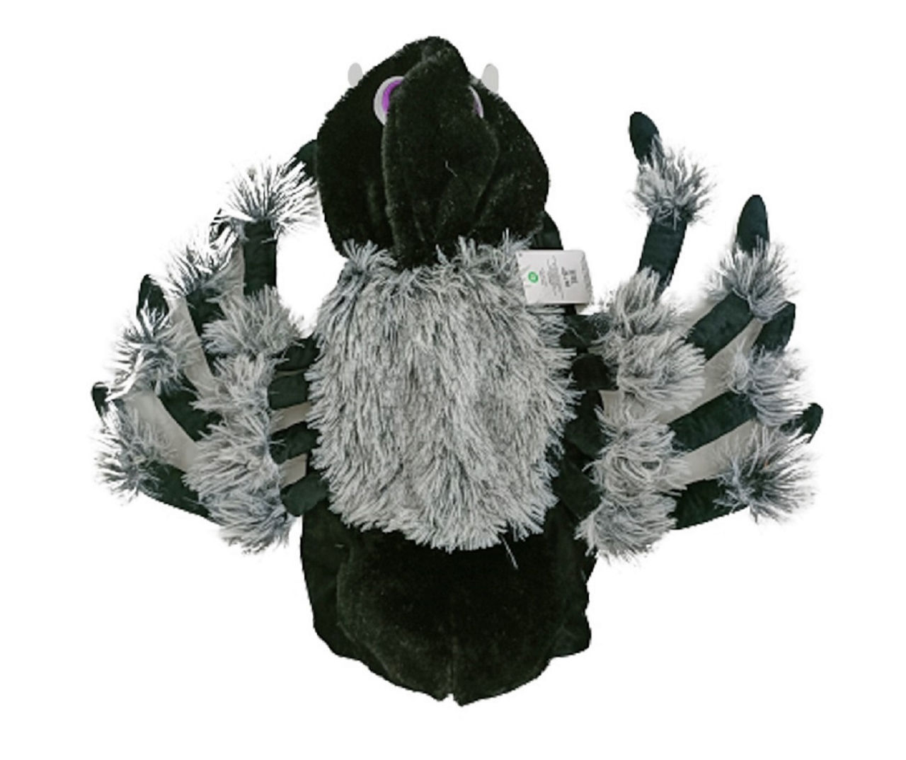 Pet XX-Large Black & Gray Spider Costume