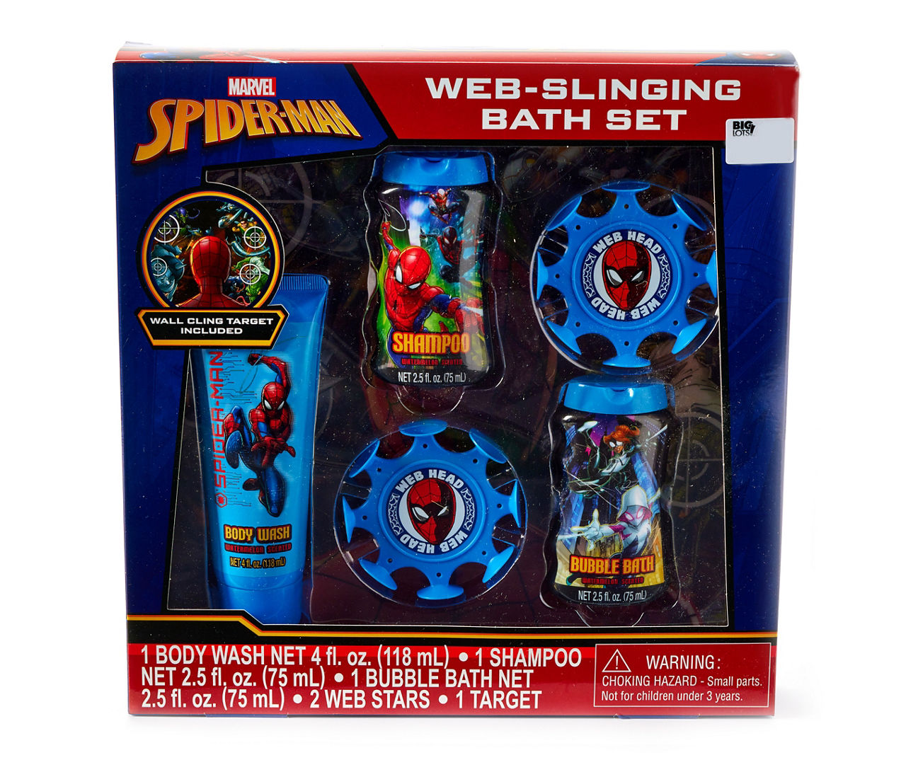 Slinging Bath Target Set Big Lots