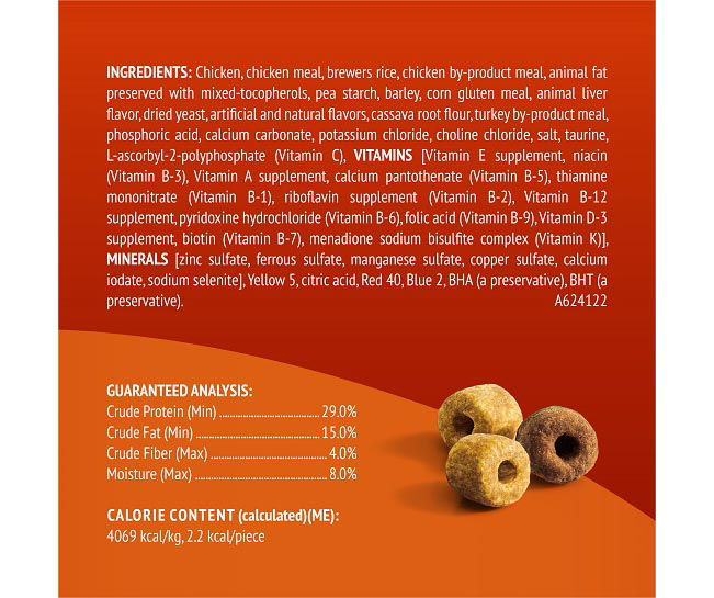 Playfuls Chicken & Liver Dry Cat Treats, 2.1 Oz.