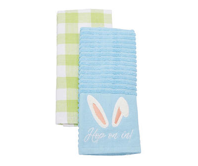 "Hop On In" Airy Blue & Green 2-Piece Kitchen Towel Set