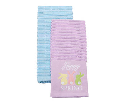 "Hoppy Spring" Orchid Bloom & Blue 2-Piece Kitchen Towel Set