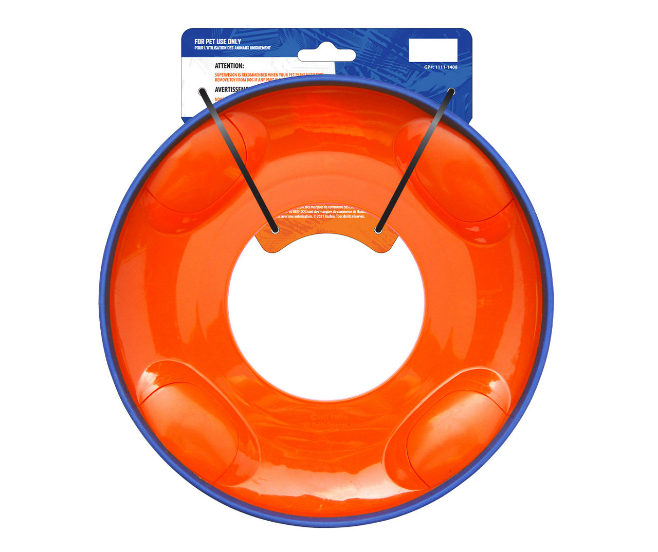 Atomic Howler Whistling Disc Dog Toy