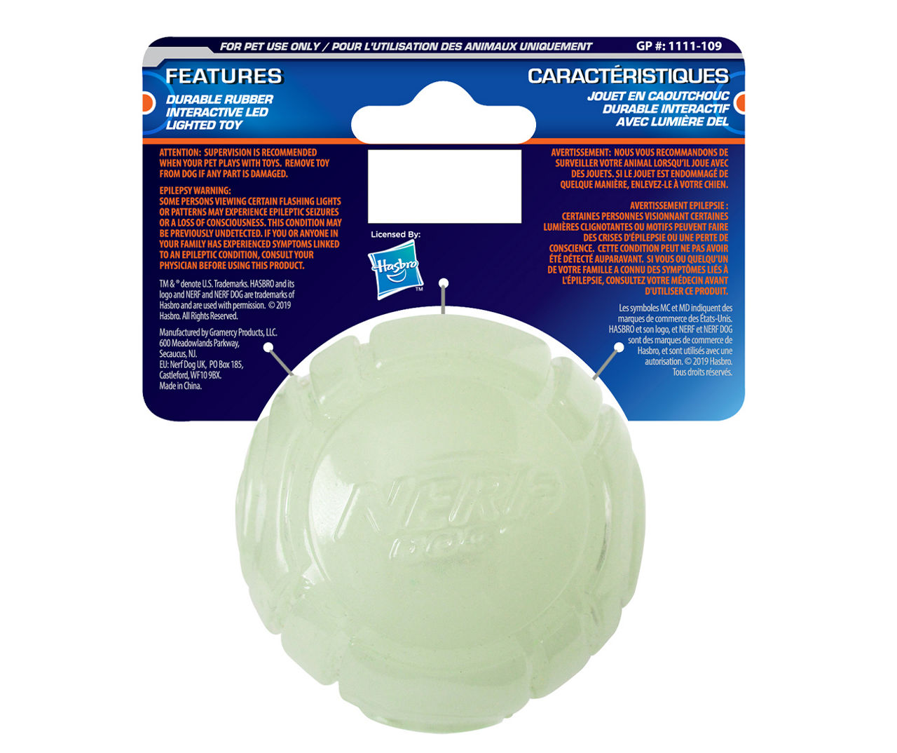 Glow in the dark best sale nerf balls