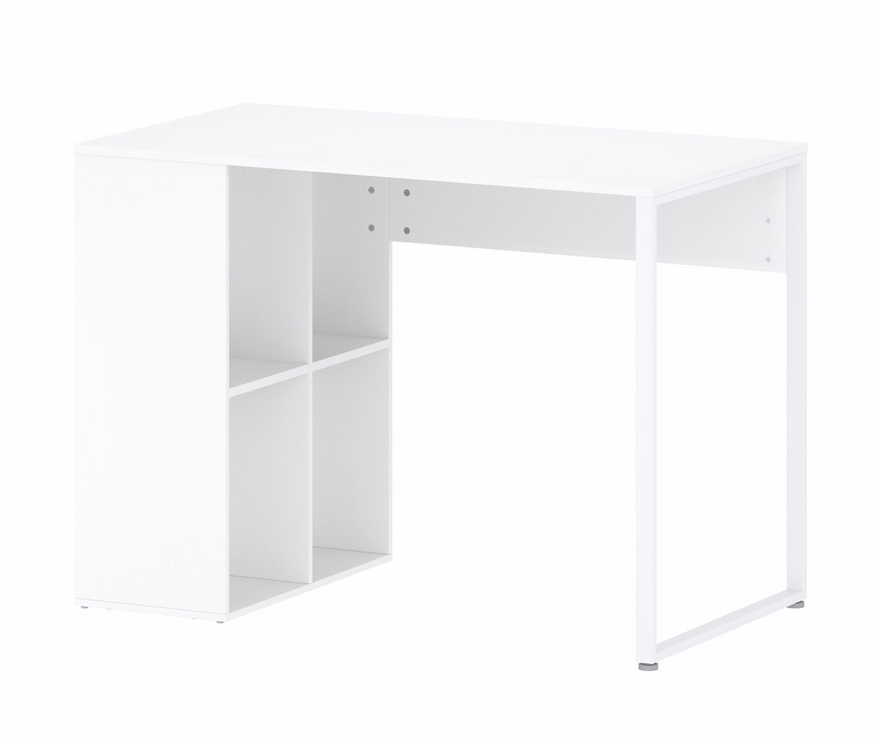 Real Living White 4 Opening Cube Desk Big Lots